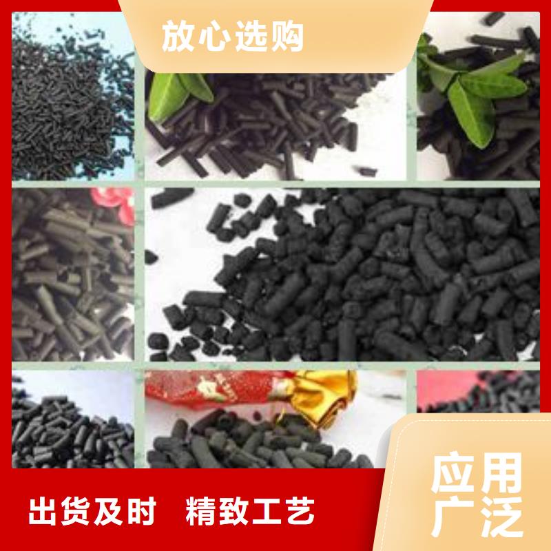 活性炭 PAM陰離子符合標(biāo)準(zhǔn)