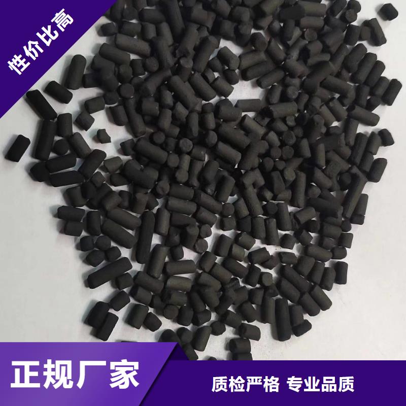 蜂窩活性炭現貨價格