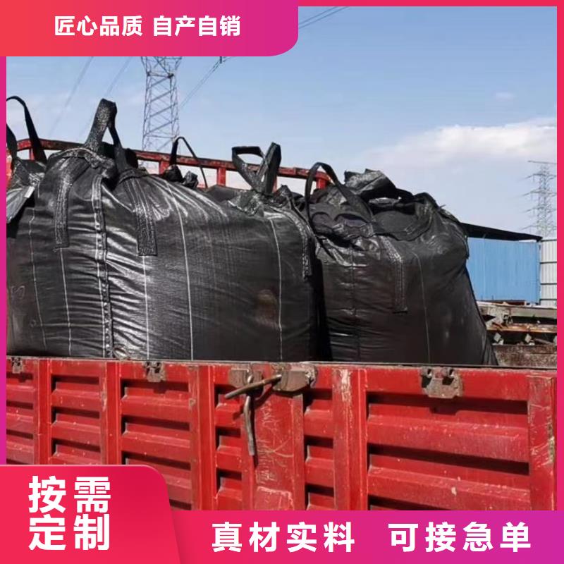 防水/普通蜂窩活性炭