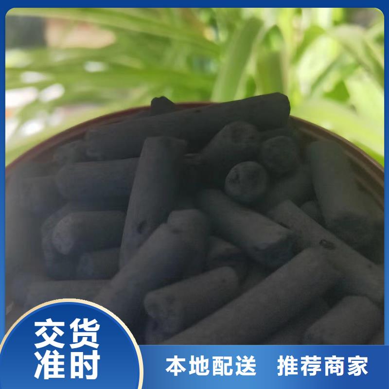 【活性炭】粘土生物陶粒滤料精选货源