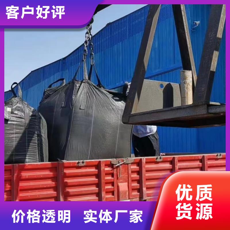 广州优选废气处理活性炭生产商