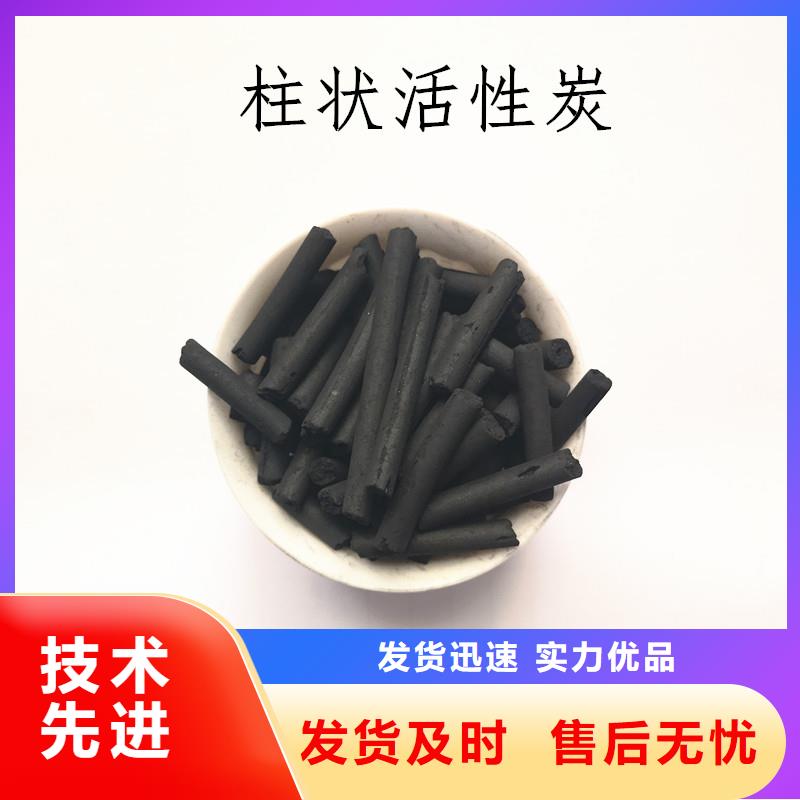 活性炭【硫酸铝】高品质现货销售