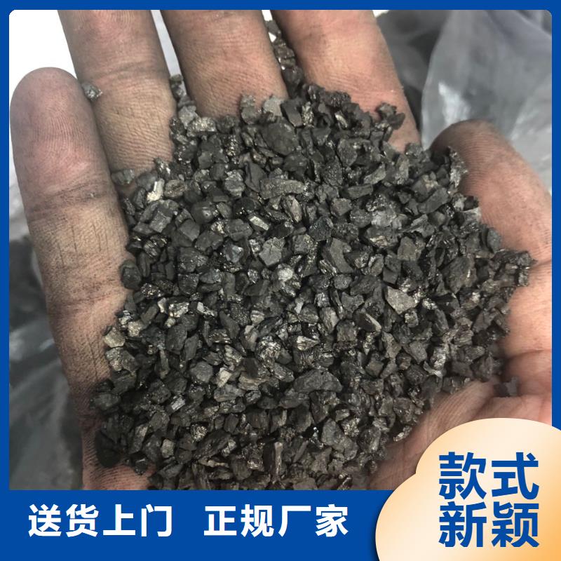 欢迎光临—连云港定做耐水型蜂窝活性炭—实业有限公司