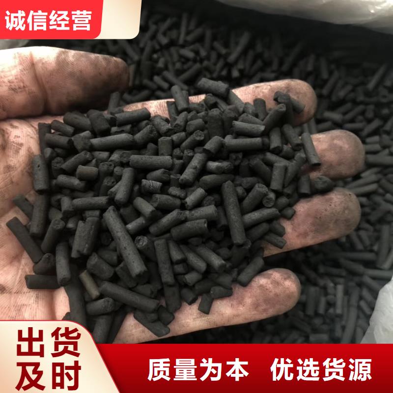 蜂窝活性炭售后无忧