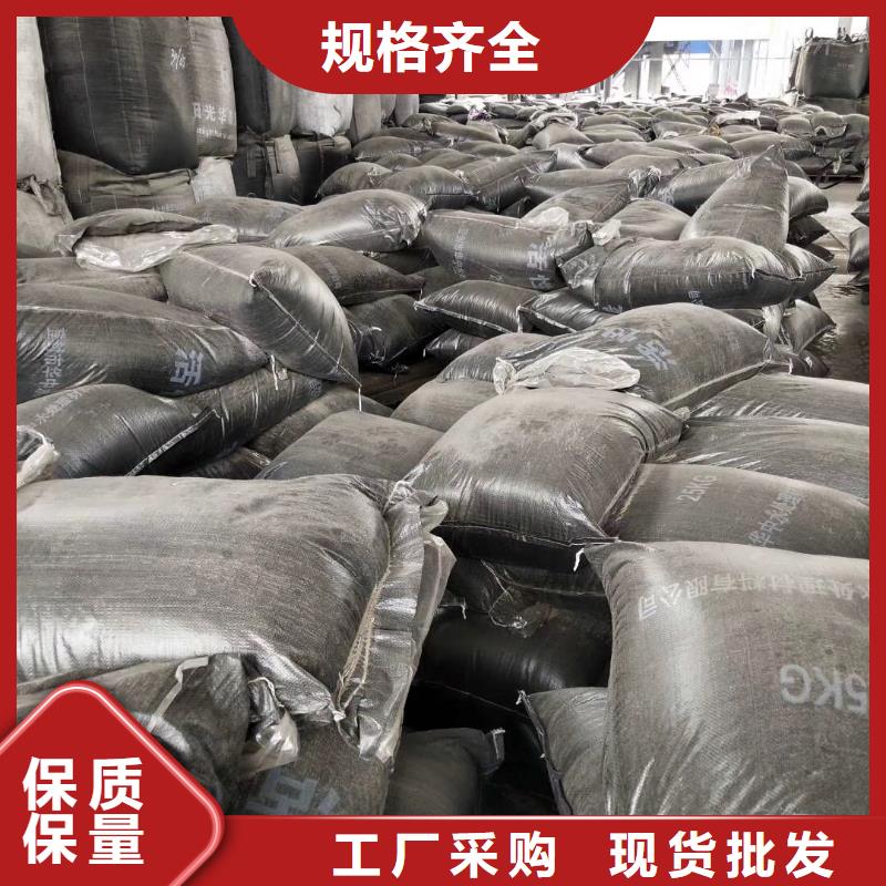 活性炭【pam聚丙烯酰胺】低價貨源
