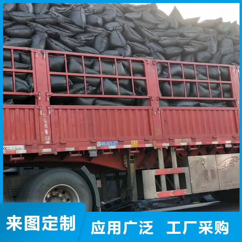 【活性炭】-石英砂价格公道合理
