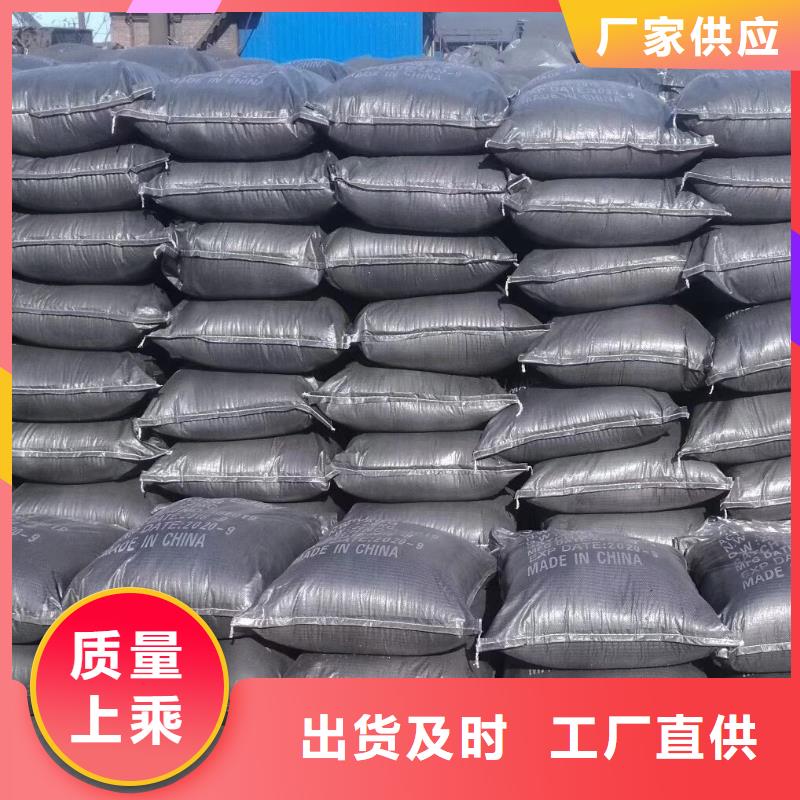 舒兰活性炭