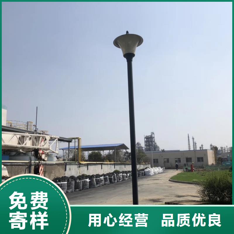 欢迎光临——柱状活性炭——集团有限公司