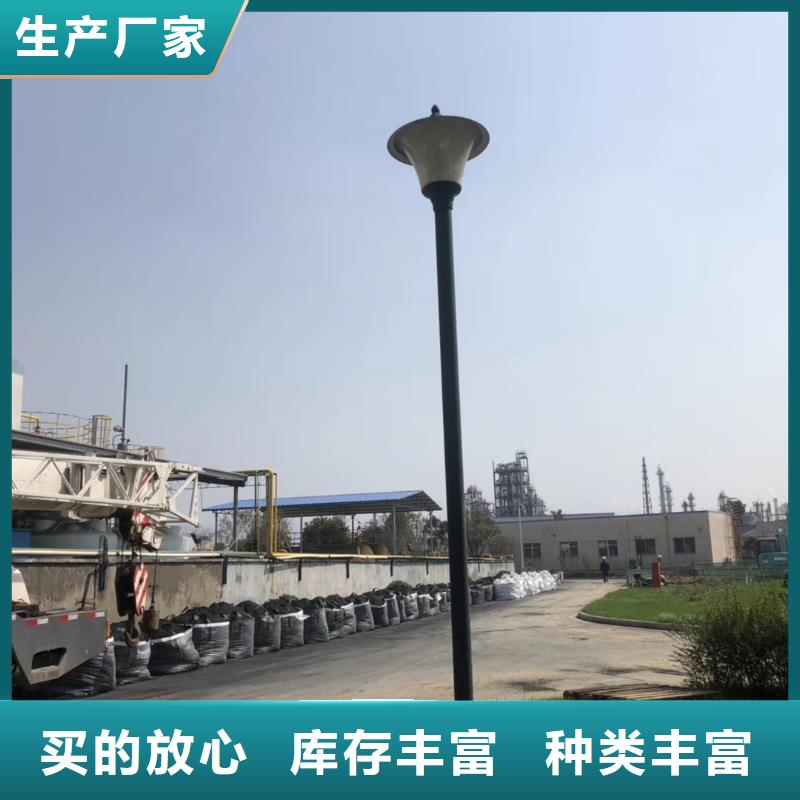 活性炭降COD氨氮厂家