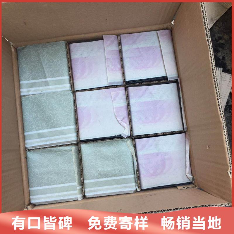 蜂窝活性炭优惠报价