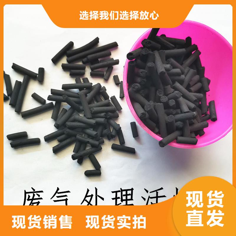 杭州品质江干椰壳活性炭