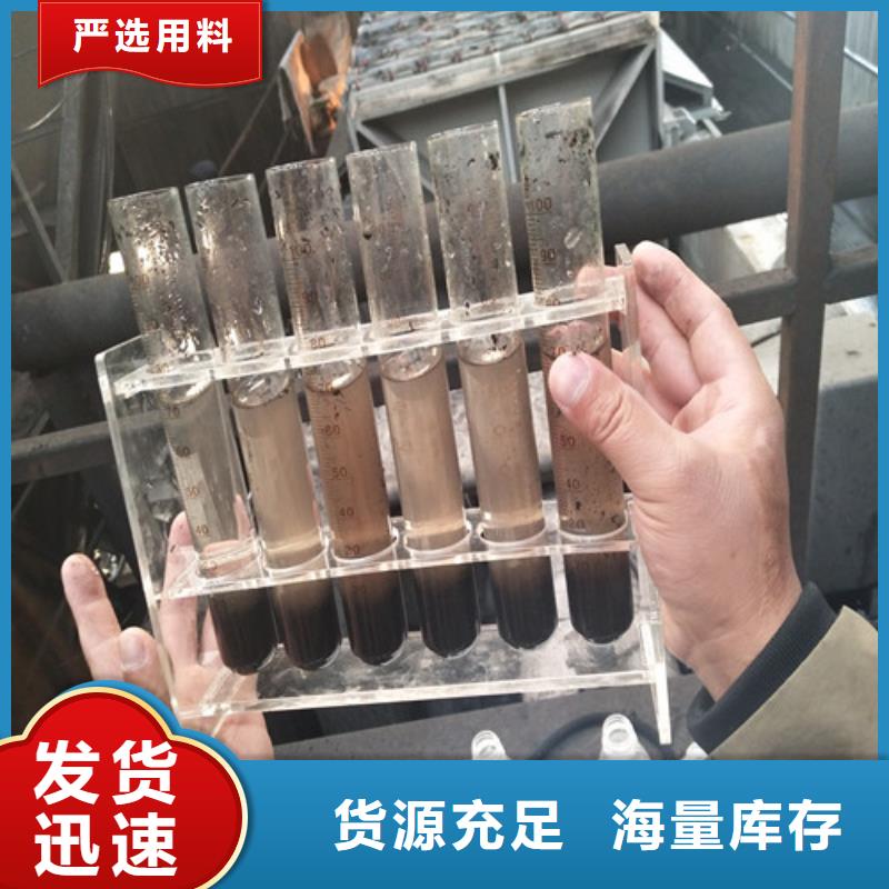 【 聚合氯化铝石英砂专注生产制造多年】同城生产厂家