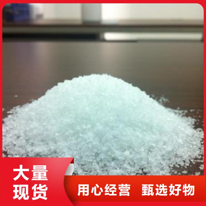 PAC聚合氯化铝2025已更新