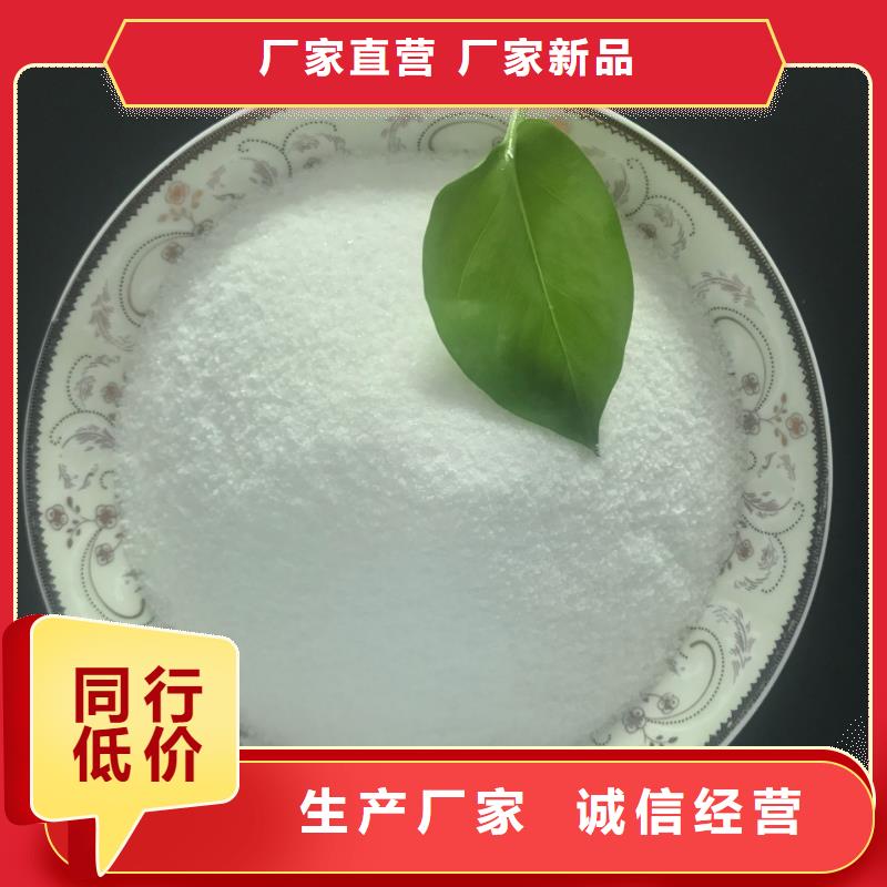 除磷剂