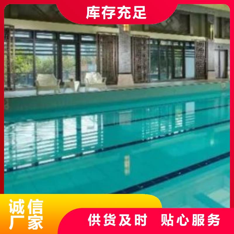 【高精度物联网再生介质过滤器】泳池设备报价今年新款由水浦蓝为您