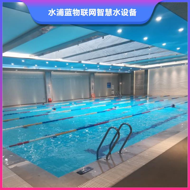 学校配套泳池设备-视频-恩施市学校配套泳池设备|利川|巴东|黄冈|武汉|鄂州|荆州|随州|咸宁|荆门