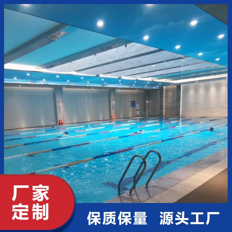 半標泳池循環(huán)再生介質