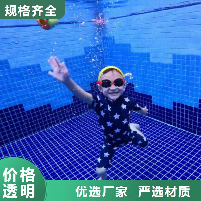 水乐园珍珠岩过滤器