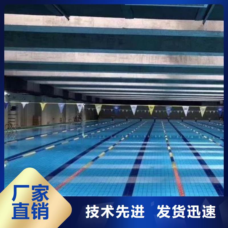 水浦蓝再生介质过滤器省水厂家