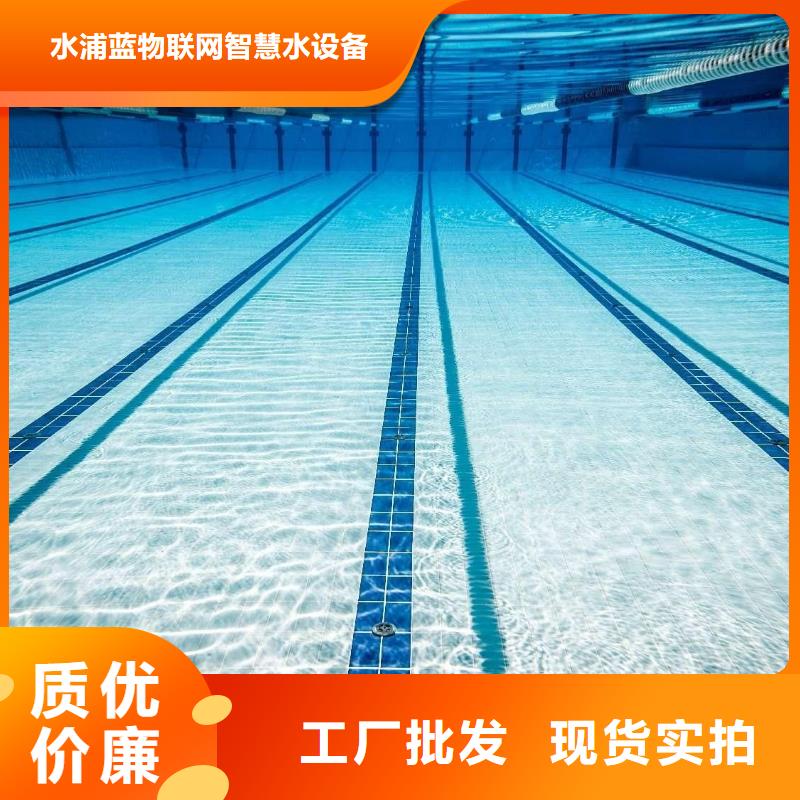 【高精度物联网再生介质过滤器】泳池设备安装研发生产销售由水浦蓝为您