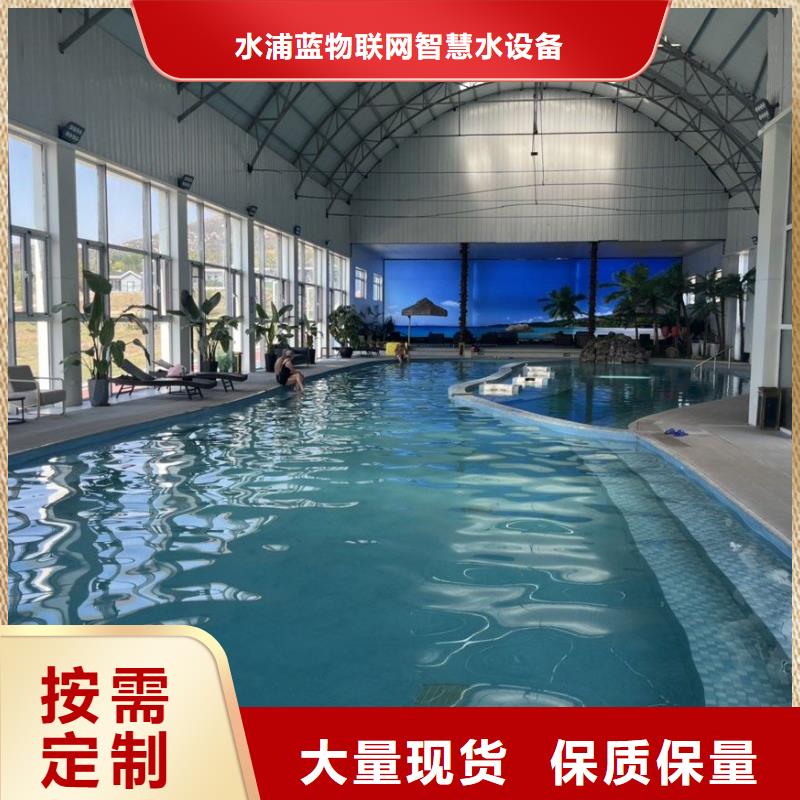 水乐园
介质再生过滤器
