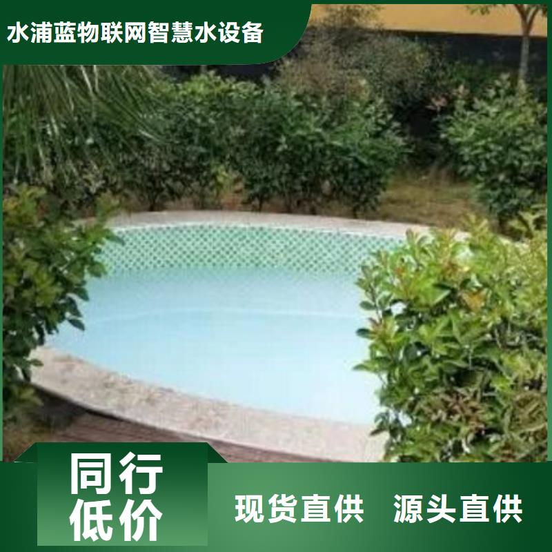 温泉
珍珠岩过滤器