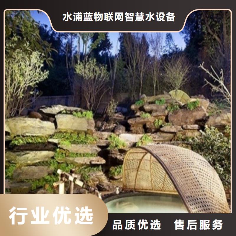 【高精度物联网再生介质过滤器】泳池设备安装研发生产销售由水浦蓝为您