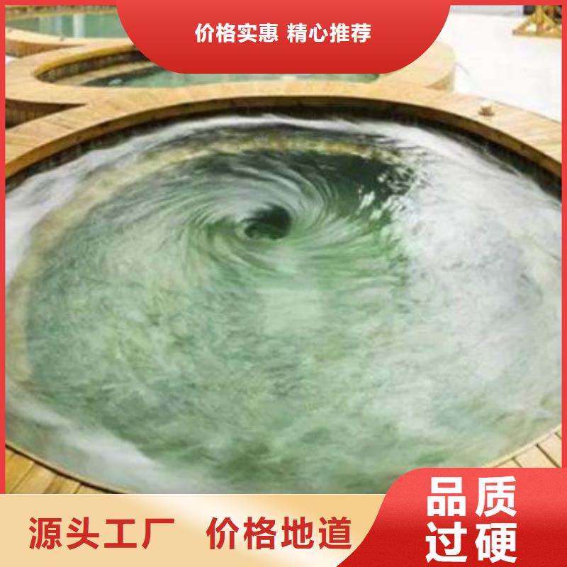 
國標泳池珍珠巖過濾器