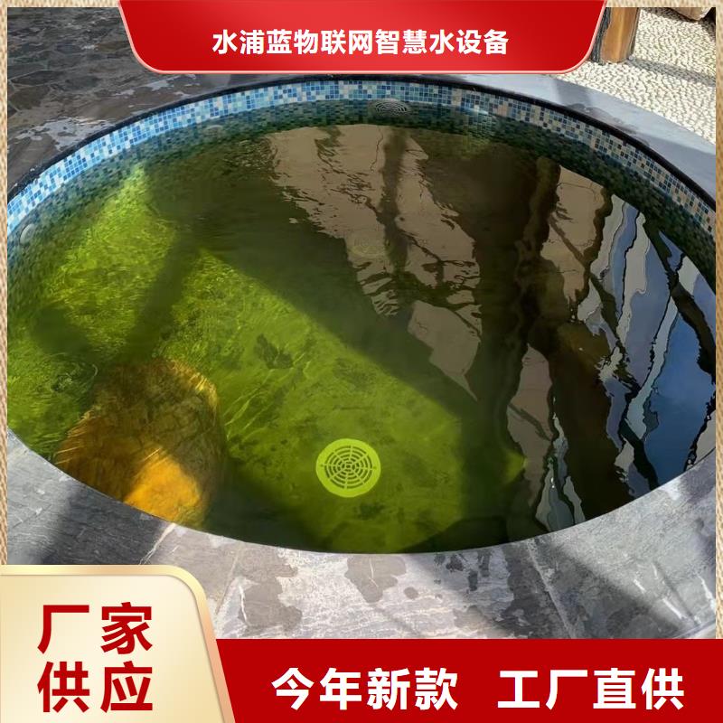 泡池珍珠岩循环再生水处理器