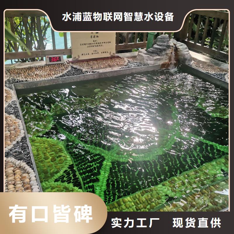 半標泳池循環(huán)再生介質