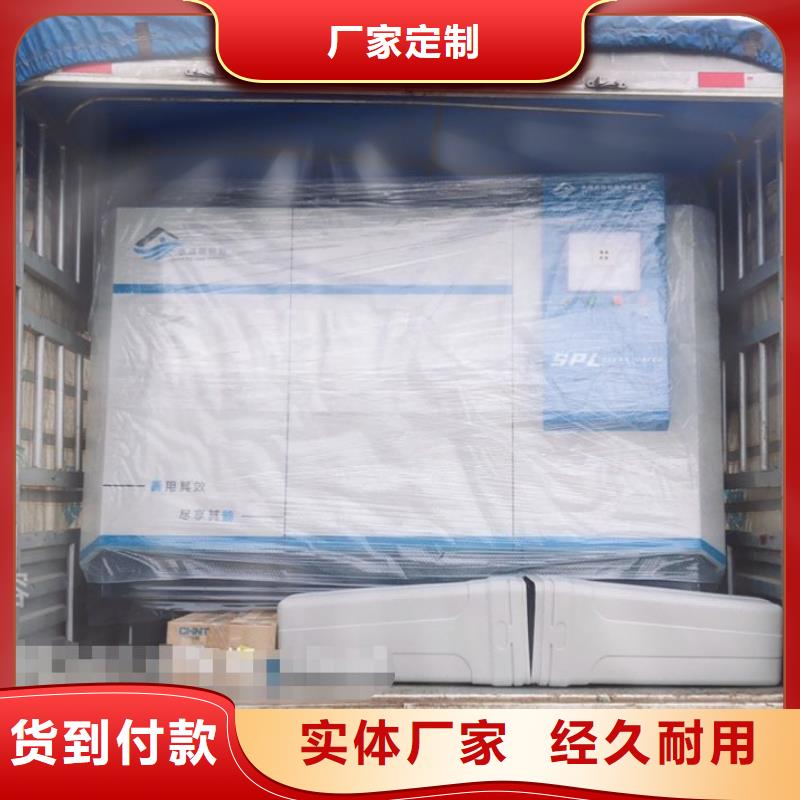 学校配套泳池设备视频-河北省廊坊市水浦蓝学校配套泳池设备可服务区域永清|香河|邯郸|唐山|沧州|承德等