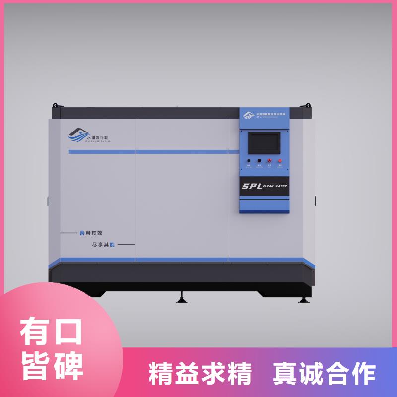 珍珠岩再生介质过滤器免费寄样