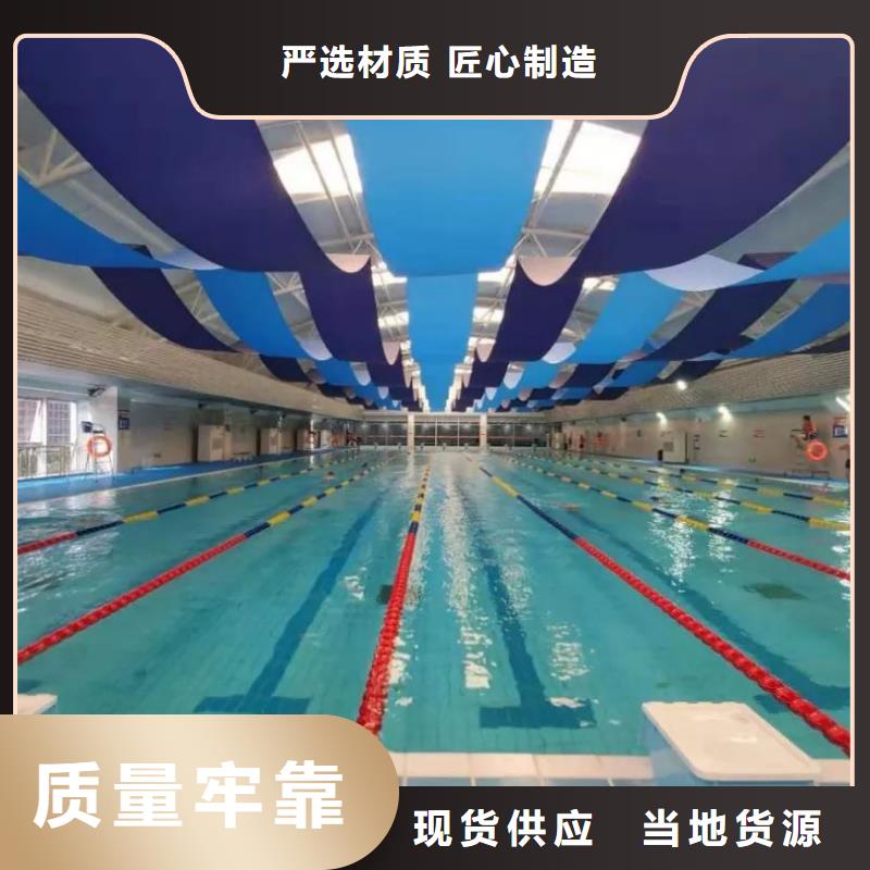 学校配套泳池设备视频-河北省廊坊市水浦蓝学校配套泳池设备可服务区域永清|香河|邯郸|唐山|沧州|承德等