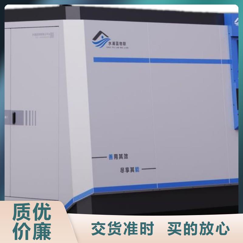 水乐园
介质再生过滤器
