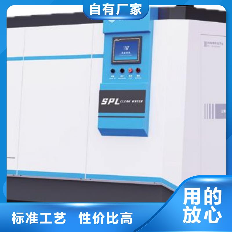 珍珠岩再生介质过滤器免费寄样