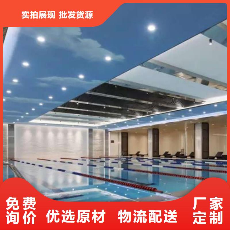 
国标泳池
介质再生过滤器
