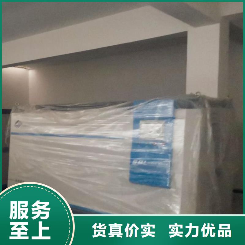 【高精度物联网再生介质过滤器】泳池设备安装研发生产销售|广阳|文安|邯郸|衡水|邢台|保定qy55.com