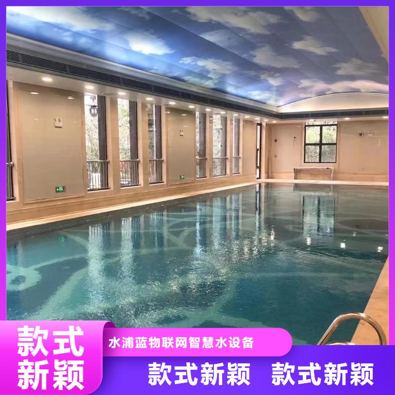 温泉
珍珠岩过滤器