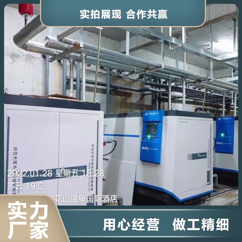 学校配套泳池设备视频-河北省廊坊市水浦蓝学校配套泳池设备可服务区域永清|香河|邯郸|唐山|沧州|承德等