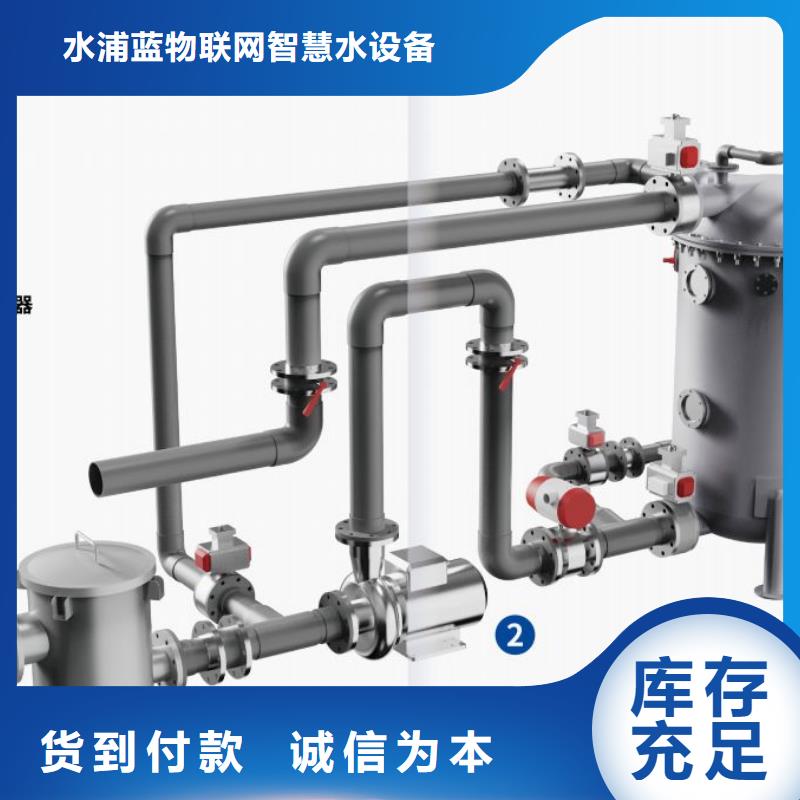 泳池

珍珠岩循环再生水处理器