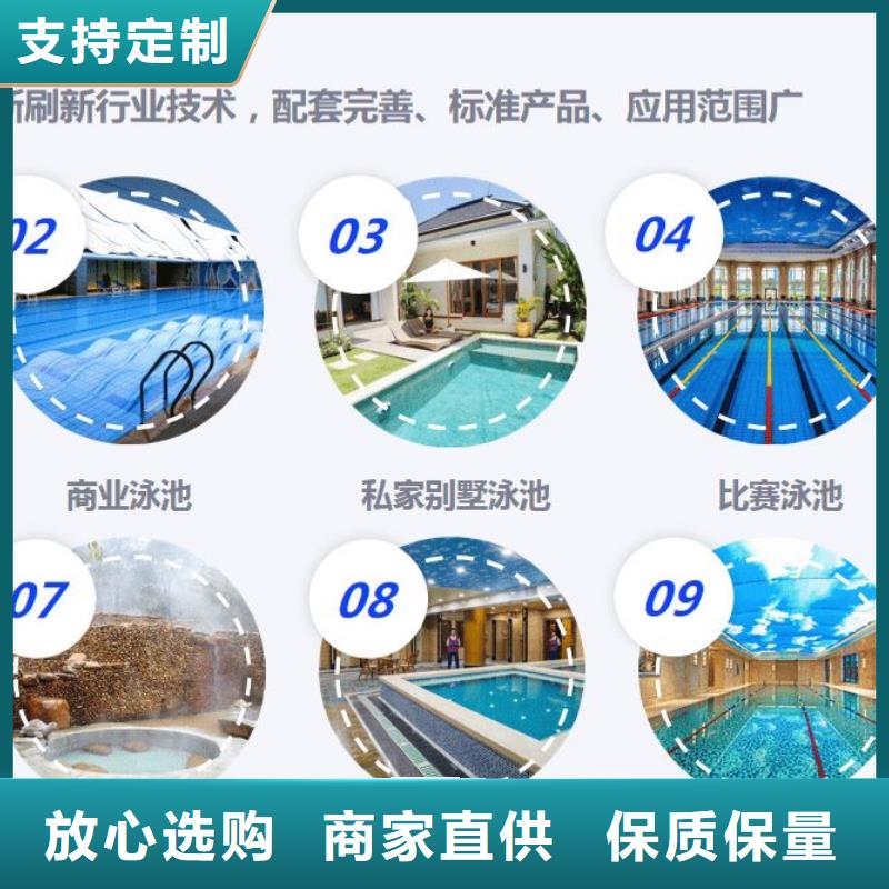 
珍珠岩过滤器
温泉


厂家

设备