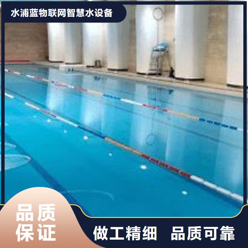 再生介质过滤器_【旅游地产型温泉设备】质量上乘-服务区域包括武陵源|桑植|怀化|邵阳|常德|湘潭等-产品视频