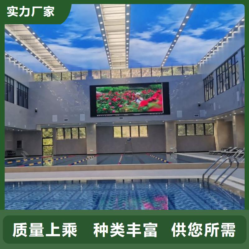 学校配套泳池设备视频-武陵源|慈利|株洲|岳阳|永州|湘潭|衡阳|怀化学校配套泳池设备工厂直销-水浦蓝物联网智慧水设备(张家界市分公司)