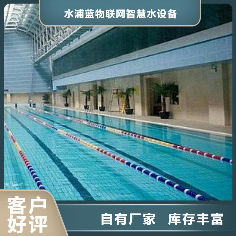 珍珠岩再生过滤器
温泉


渠道商