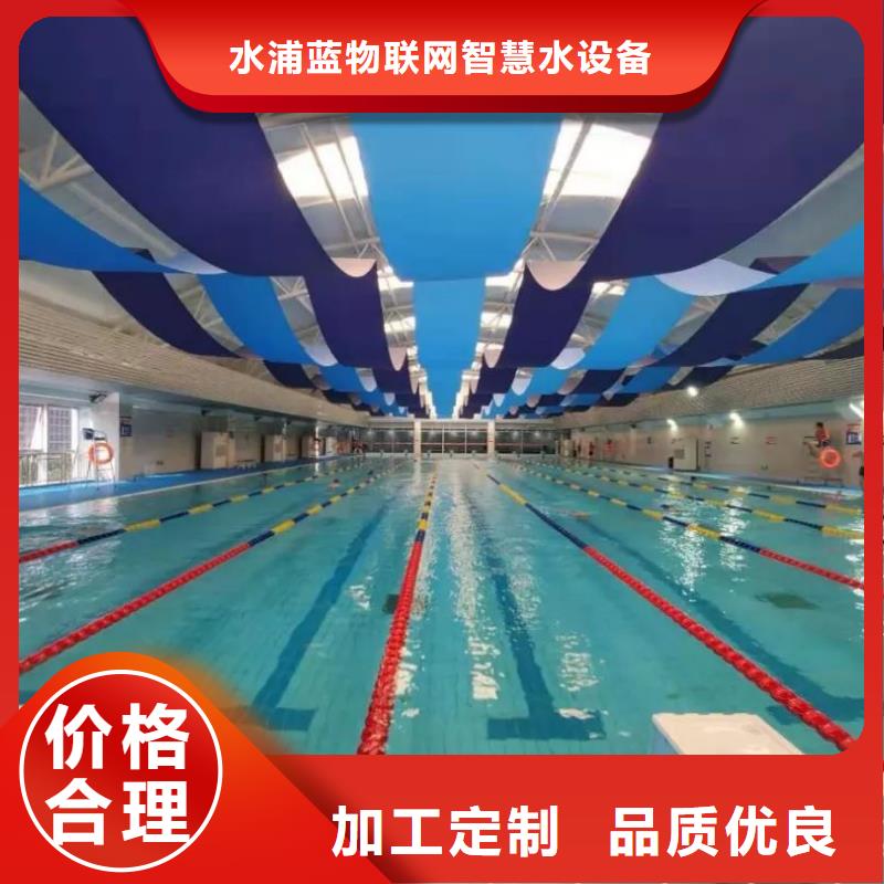 再生介质过滤器_【旅游地产型温泉设备】质量上乘-服务区域包括武陵源|桑植|怀化|邵阳|常德|湘潭等-产品视频