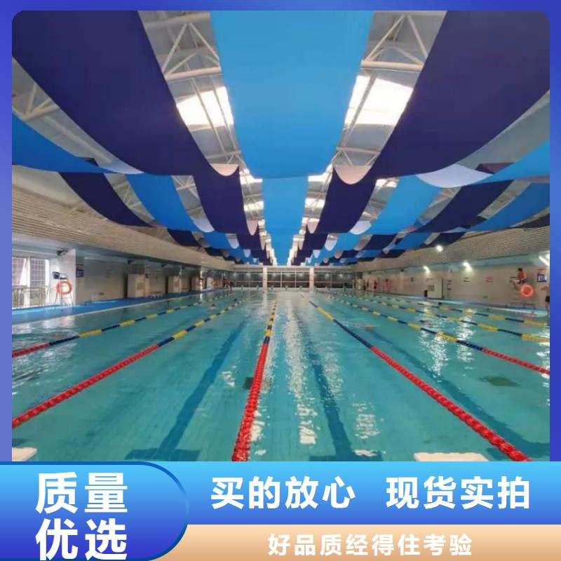 
珍珠岩过滤器

国标泳池

厂家

设备