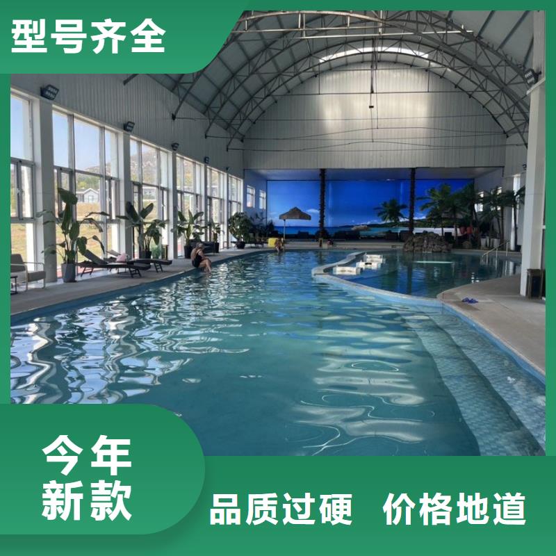 【 水浦蓝物联网再生过滤器_会所配套泳池设备优良材质】-可发货到博野|清苑|廊坊|邢台|张家口|唐山|沧州|衡水