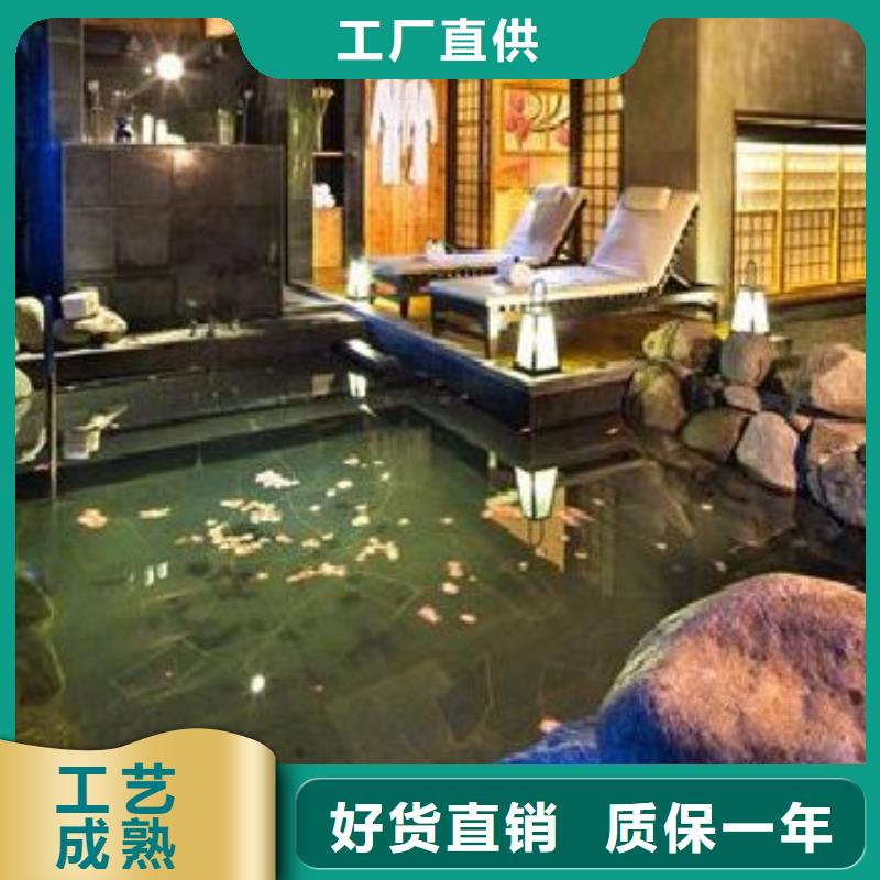 水浦蓝物联网再生过滤器_【温泉水疗设备】资质认证当地经销商