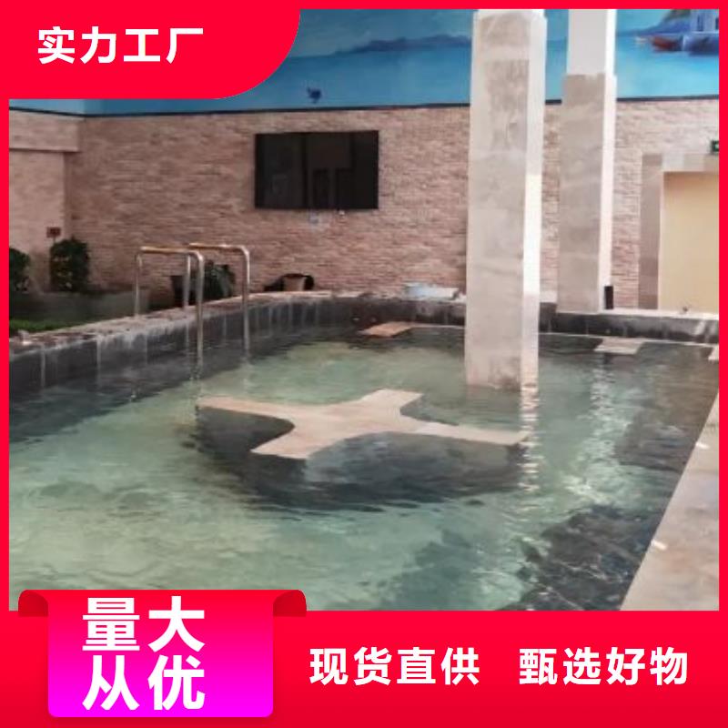 温泉

介质再生过滤器设备供应商