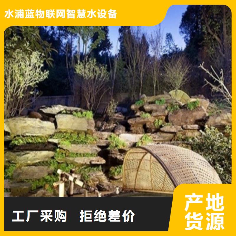 水浦蓝学校配套泳池设备【 水浦蓝物联网再生过滤器_会所配套泳池设备优良材质】企业旺旺